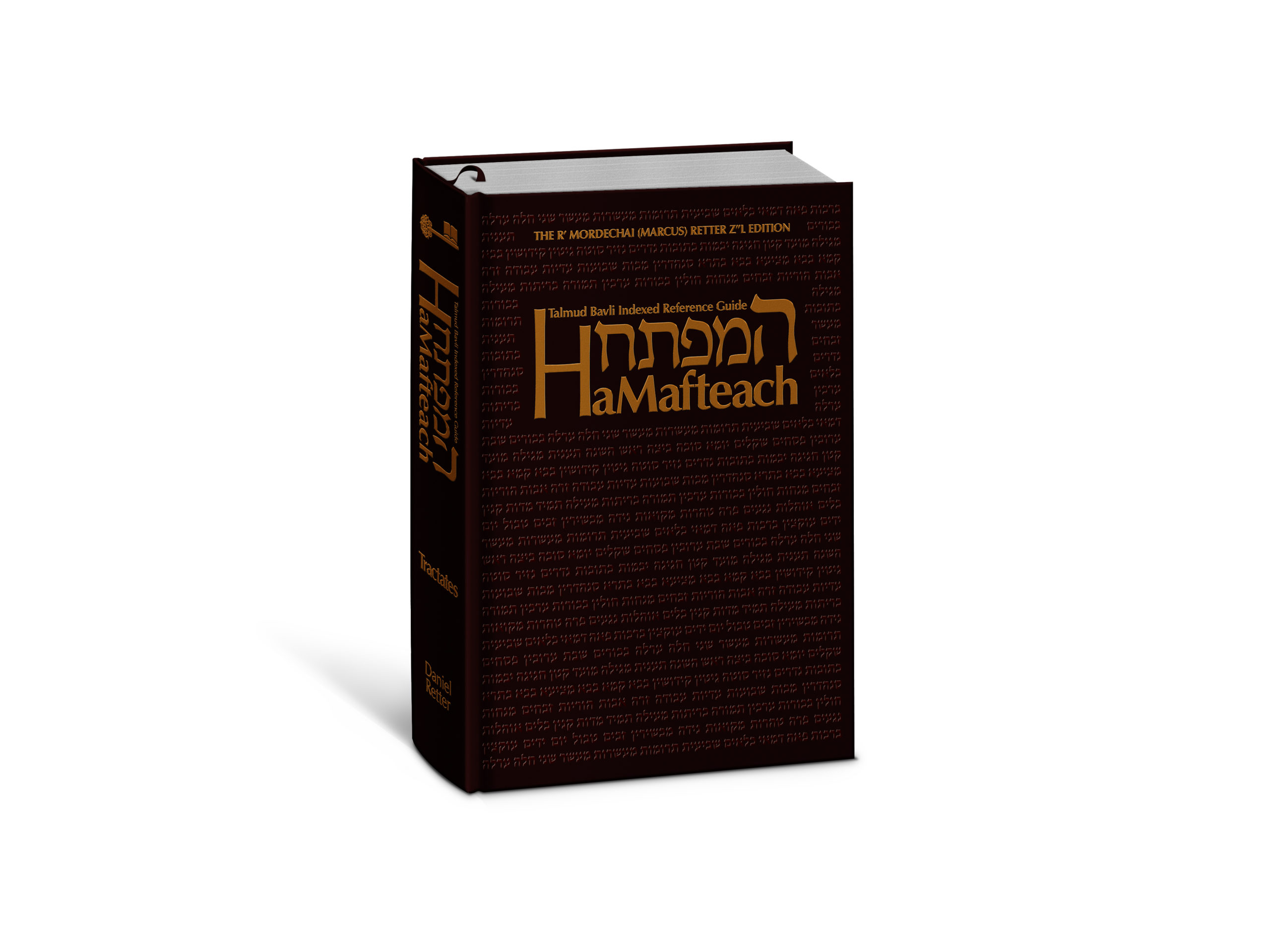 Hamafteach_mockup_Eng