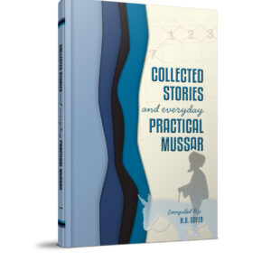Collected Stories