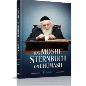 Rav Moshe Sternbuch on Chumash Sefer Bereishis