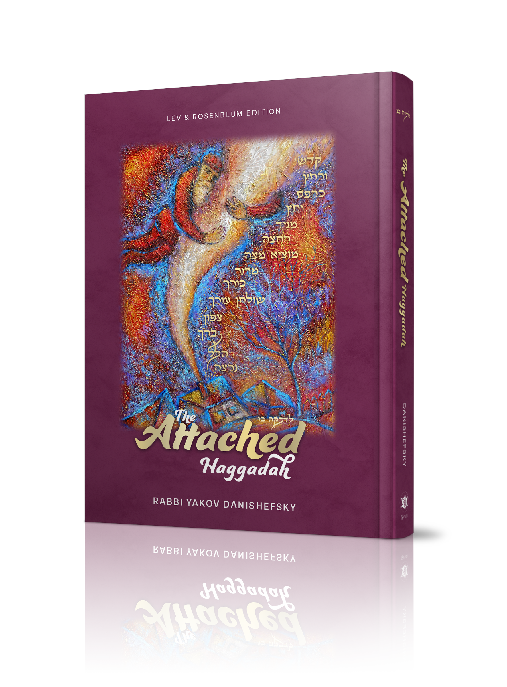 AZ - 24821 mockup of the final cover