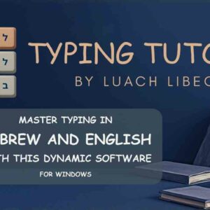 Typing Tutor By Luach Libecha