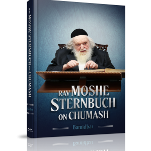 Rav Moshe Sternbuch on Chumash Sefer Bamidbar